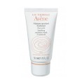 Авене Успокаивающая увлажняющая маска (Avene)  50 ml