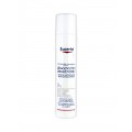Эуцерин Ultra Sensitive лосьон для чувствительной кожи (Eucerin) 100мл
