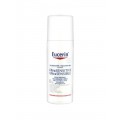 Эуцерин Ultra Sensitive успокаивающий уход для нормальной и комбинированной кожи (Eucerin) 50мл